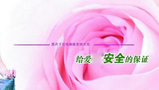 大同人流要多少费用